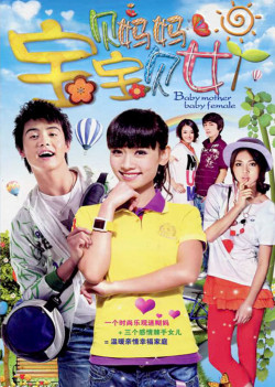 nha-co-ba-con-gai-vietsub-thuyet-minh Nhà Có Ba Con Gái | Darling Mother Darling Daughters