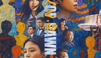 nhan-chi-so-vietsub-thuyet-minh