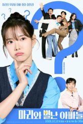 nhung-ong-bo-cua-ma-ri-vietsub-thuyet-minh