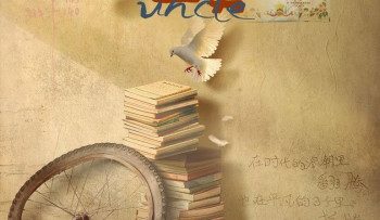 ong-cau-cua-toi-vietsub-thuyet-minh