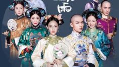 phao-hoa-song-day-mua-song-do-vietsub-thuyet-minh