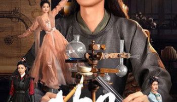 phi-pham-vietsub-thuyet-minh