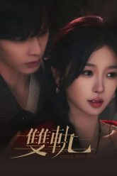 song-quy-vietsub-thuyet-minh