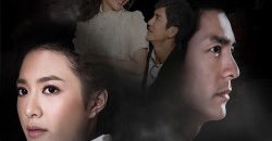 suc-manh-loi-nguyen-cau-vietsub-thuyet-minh