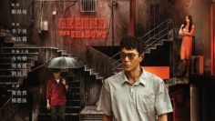 tham-tu-tu-phia-sau-vet-mau-vietsub-thuyet-minh