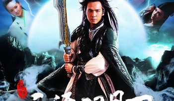 thien-nhai-minh-nguyet-dao-vietsub-thuyet-minh