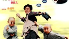 thieu-lam-tieu-tu-tan-o-long-vien-vietsub-thuyet-minh