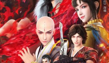 thieu-nien-ca-hanh-phan-4-vietsub-thuyet-minh