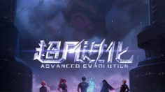 tien-hoa-sieu-pham-vietsub-thuyet-minh