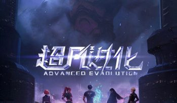 tien-hoa-sieu-pham-vietsub-thuyet-minh