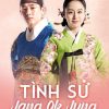 tinh-su-jang-ok-jung-vietsub-thuyet-minh