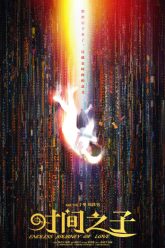 tinh-yeu-vuot-thoi-gian-vietsub-thuyet-minh