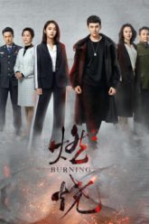 truy-hoi-cong-ly-vietsub-thuyet-minh