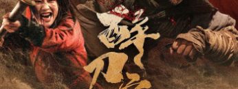 tuy-dao-khach-vietsub-thuyet-minh