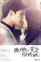 yeu-em-tu-cai-nhin-dau-tien-vietsub-thuyet-minh