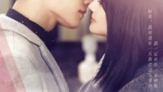 yeu-em-tu-cai-nhin-dau-tien-vietsub-thuyet-minh