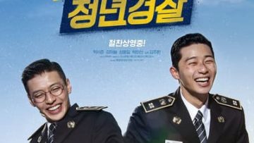 Cảnh Sát Tập Sự | Midnight Runners 2017