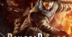 biet-doi-manh-ho-vietsub-thuyet-minh