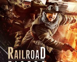 biet-doi-manh-ho-vietsub-thuyet-minh