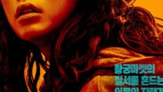 cho-den-thoi-tan-the-vietsub-thuyet-minh