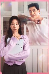 con-say-mua-xuan-vietsub-thuyet-minh