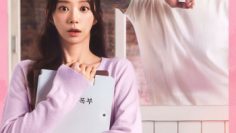 con-say-mua-xuan-vietsub-thuyet-minh