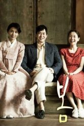 cuoi-xuan-vietsub-thuyet-minh