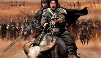 dai-binh-tieu-tuong-vietsub-thuyet-minh