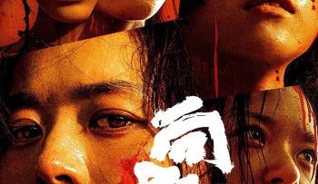 hoa-huong-duong-vietsub-thuyet-minh