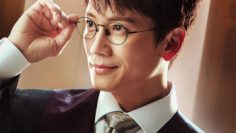 su-tro-lai-cua-tham-phan-vietsub-thuyet-minh