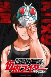 tojima-muon-tro-thanh-kamen-rider-vietsub-thuyet-minh